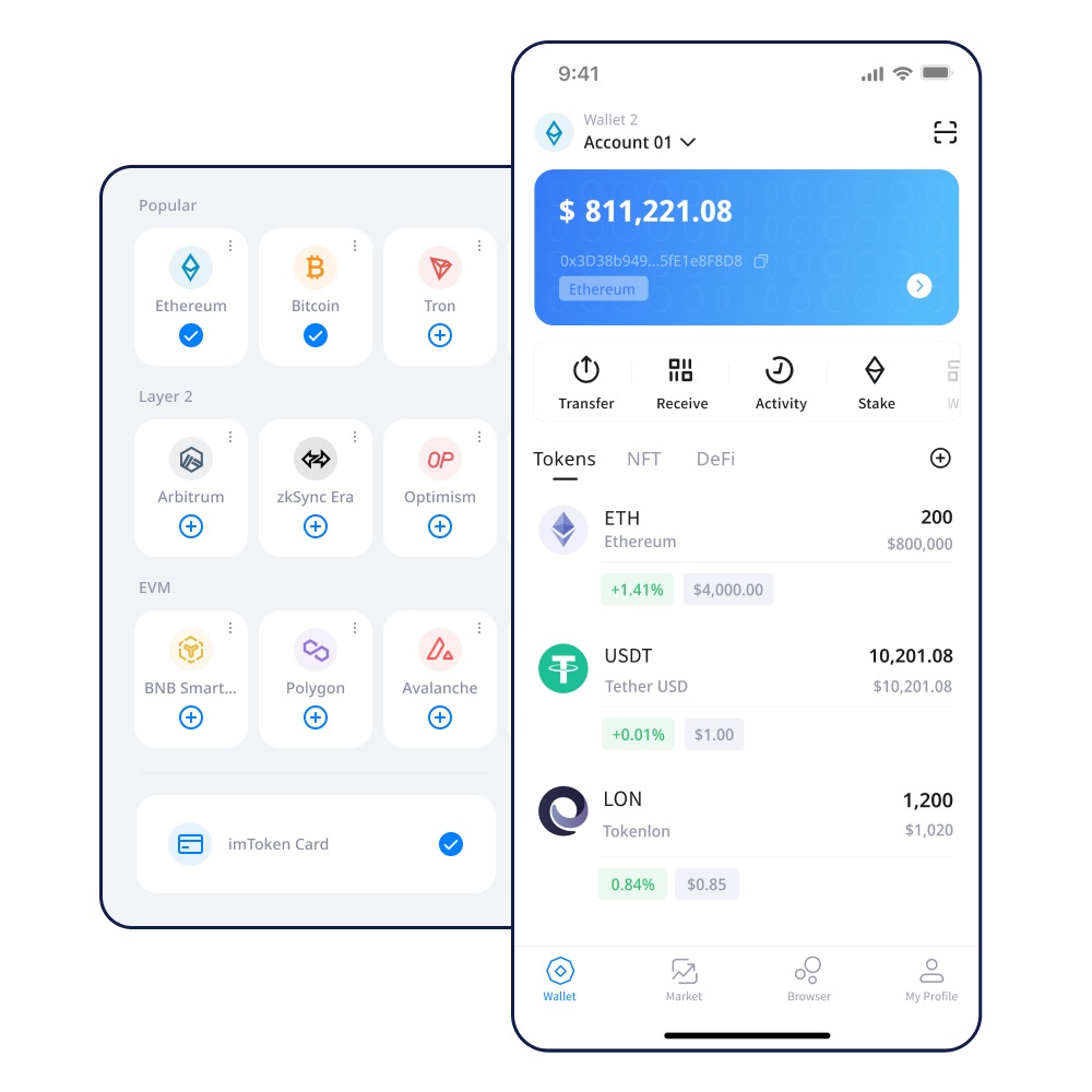 imToken配合提供登录IP-提供更安详的数字资产打点处事